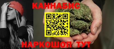 ГАЛЛЮЦИНОГЕННЫЕ ГРИБЫ Славгород