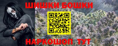 мескалин Славянск-на-Кубани