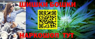 мескалин Славянск-на-Кубани