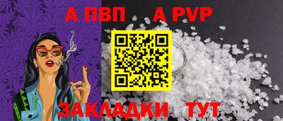 ГАЛЛЮЦИНОГЕННЫЕ ГРИБЫ Славгород