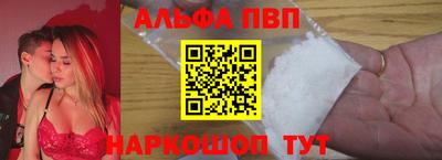 ГАЛЛЮЦИНОГЕННЫЕ ГРИБЫ Славгород