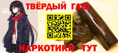 ГАЛЛЮЦИНОГЕННЫЕ ГРИБЫ Славгород