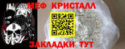 ГАЛЛЮЦИНОГЕННЫЕ ГРИБЫ Славгород