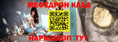ГАЛЛЮЦИНОГЕННЫЕ ГРИБЫ Славгород